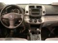 Classic Silver Metallic - RAV4 4WD Photo No. 20