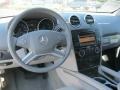 2011 Mercedes-Benz ML Ash Interior Dashboard Photo
