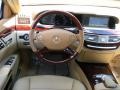 2010 Mercedes-Benz S Cashmere/Savanna Interior Steering Wheel Photo