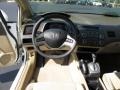 Taffeta White - Civic EX Sedan Photo No. 16