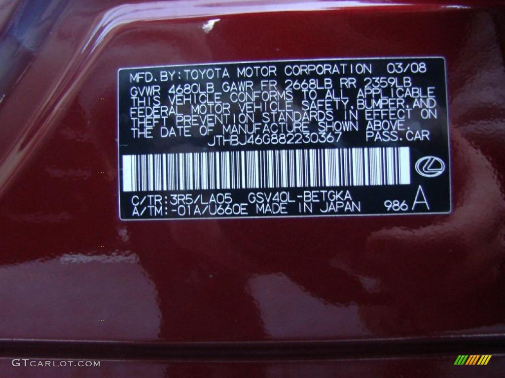 2008 ES Color Code 3R5 for Royal Ruby Red Metallic Photo #38532131