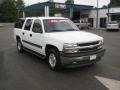 Summit White - Suburban 1500 LS Photo No. 7