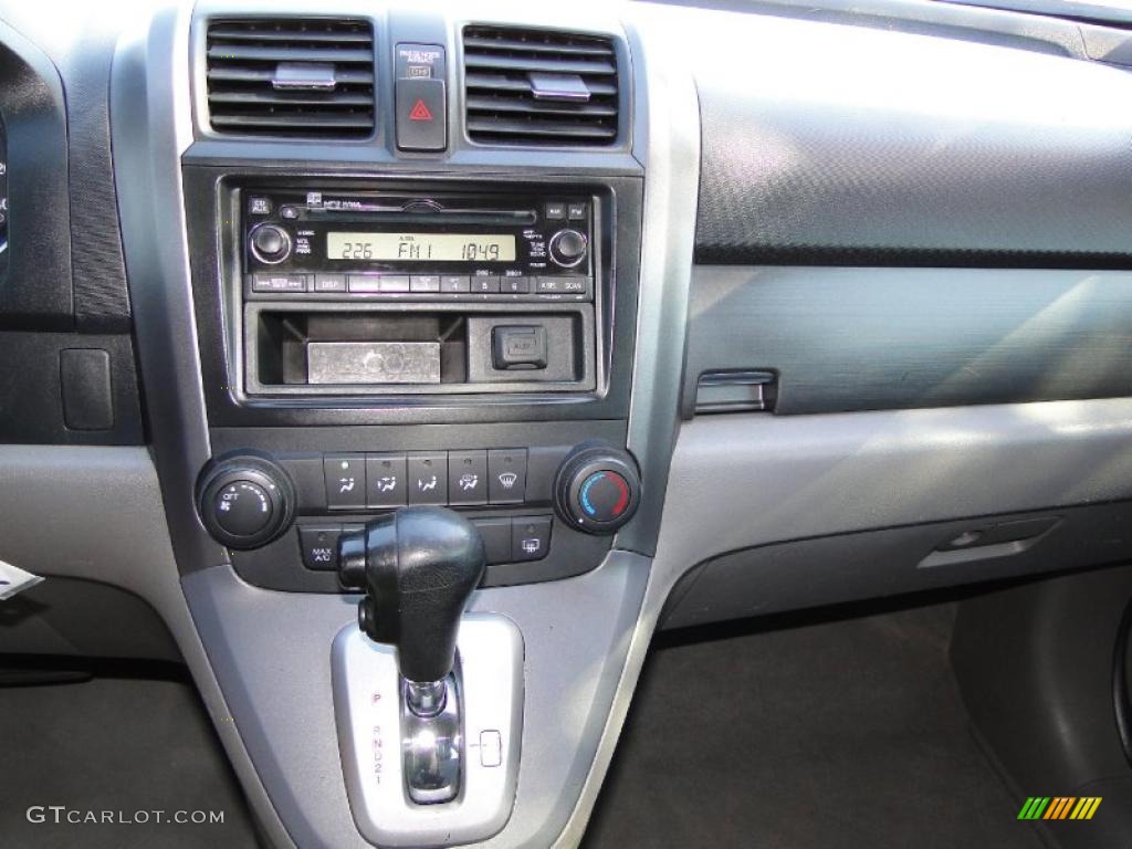 2007 CR-V LX - Taffeta White / Gray photo #21