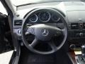 Black - C 300 4Matic Photo No. 23
