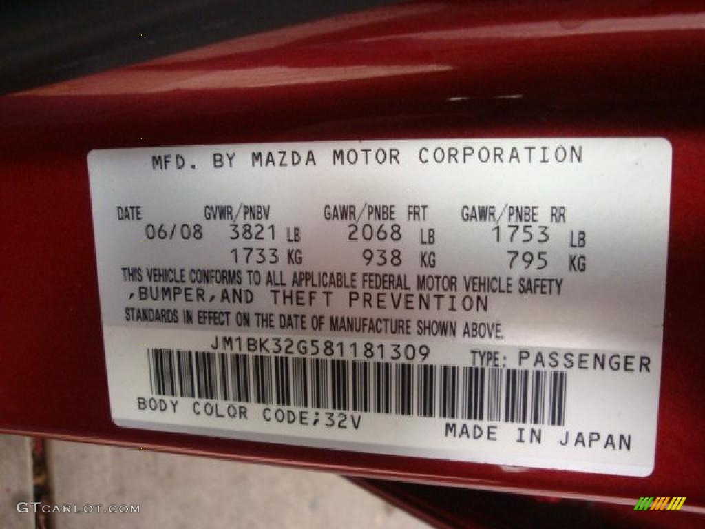 2008 MAZDA3 i Touring Sedan - Copper Red Mica / Black photo #14