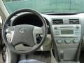Desert Sand Mica - Camry LE V6 Photo No. 35