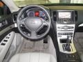 Stone Gray Steering Wheel Photo for 2007 Infiniti G #38655082