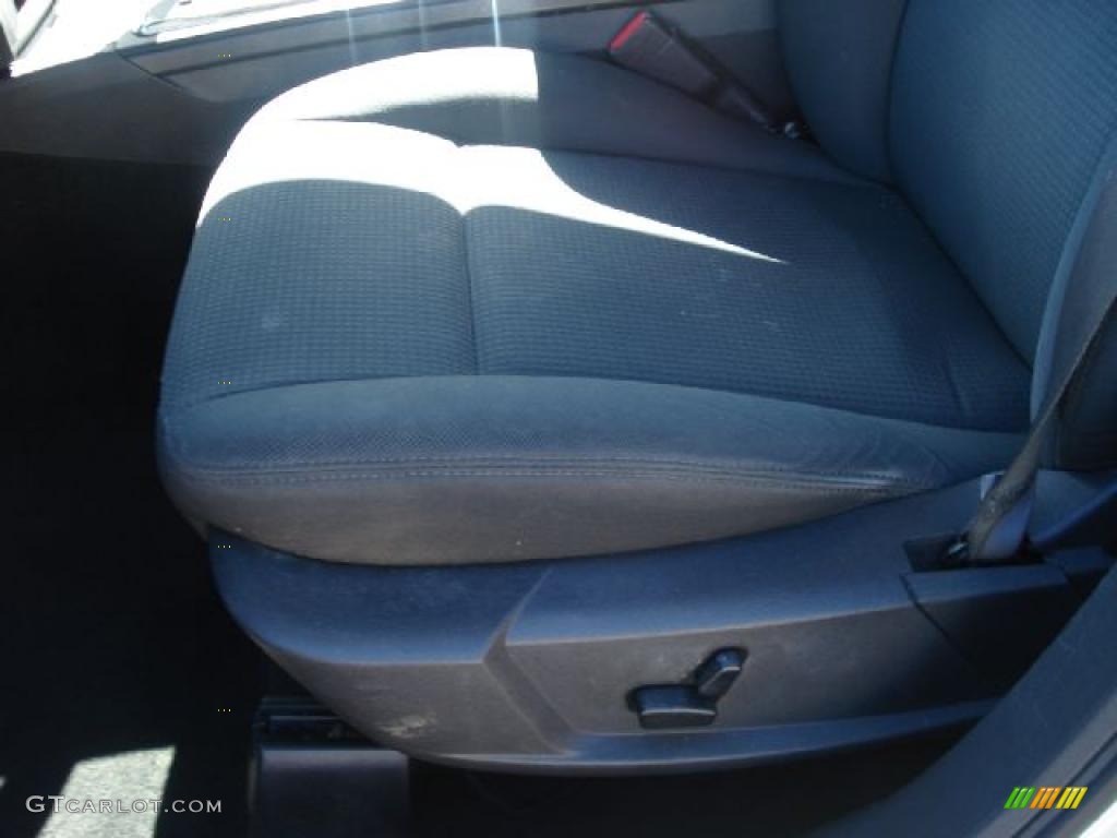 2008 Charger SE - Stone White / Dark Slate Gray photo #10