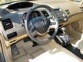 Galaxy Gray Metallic - Civic Hybrid Sedan Photo No. 16