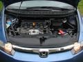 1.8 Liter SOHC 16-Valve 4 Cylinder 2008 Honda Civic EX Sedan Engine