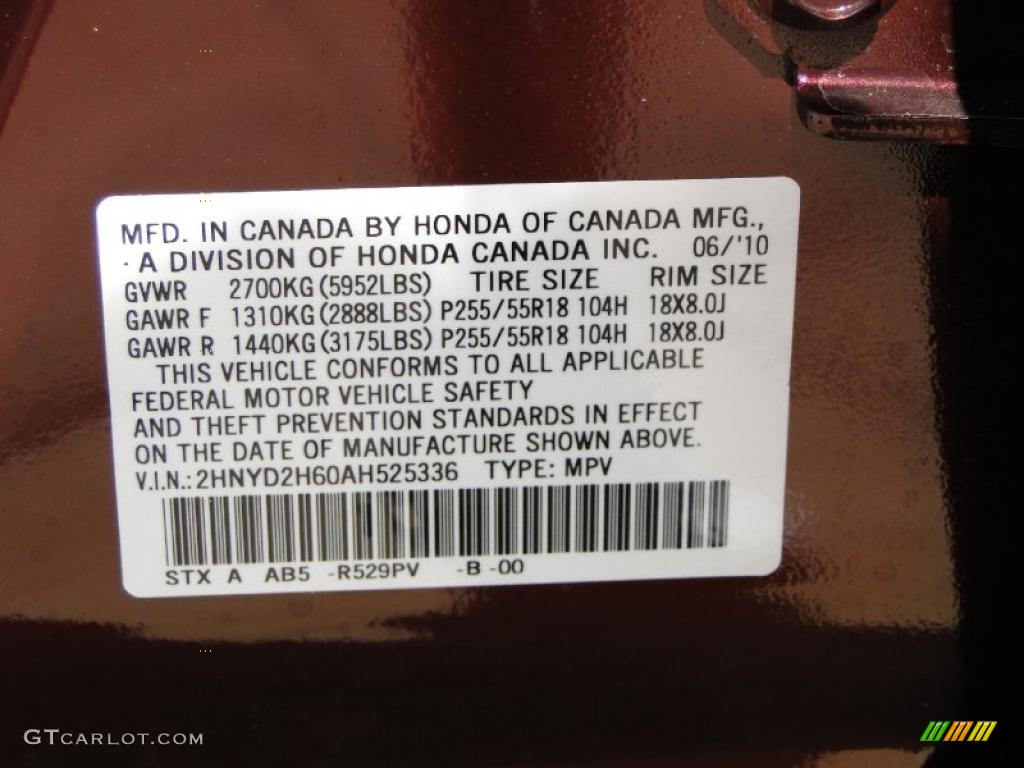 2010 MDX Color Code R529PV for Dark Cherry Pearl Photo #38685850