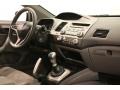 Galaxy Gray Metallic - Civic EX Coupe Photo No. 16