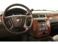 Ebony 2007 Chevrolet Tahoe LT 4x4 Interior Color