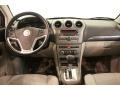 Gray Dashboard Photo for 2010 Saturn VUE #38704283