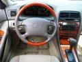 2001 Lexus ES Ivory Interior Steering Wheel Photo