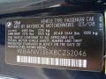 Info Tag of 2008 5 Series 528xi Sedan
