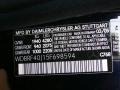 768: Diamond Black Metallic 2005 Mercedes-Benz C 230 Kompressor Sedan Color Code