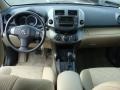Pyrite Metallic - RAV4 I4 4WD Photo No. 9