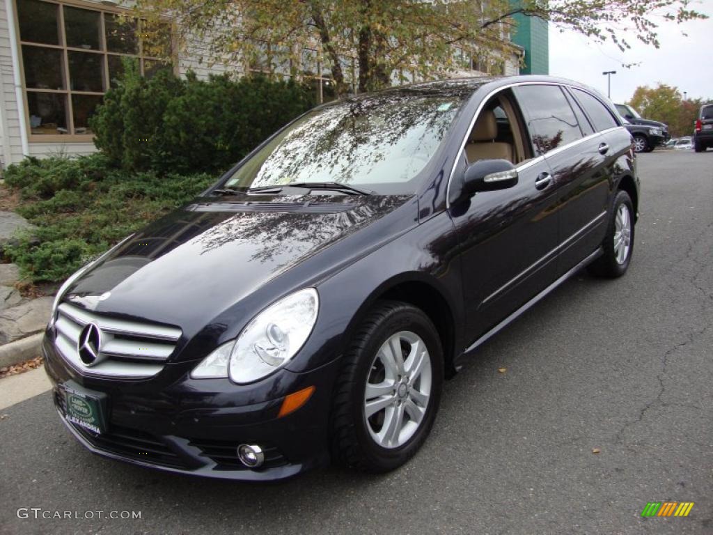 2008 R 350 4Matic - Capri Blue Metallic / Macadamia photo #1