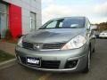 Magnetic Grey Metallic - Versa S Photo No. 1