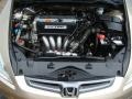 2005 Desert Mist Metallic Honda Accord EX-L Sedan  photo #15