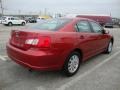 Rave Red Pearl - Galant ES Photo No. 8
