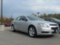 Silver Ice Metallic - Malibu LS Photo No. 3