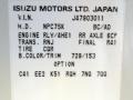  2004 N Series Truck NQR Chassis White Color Code 729
