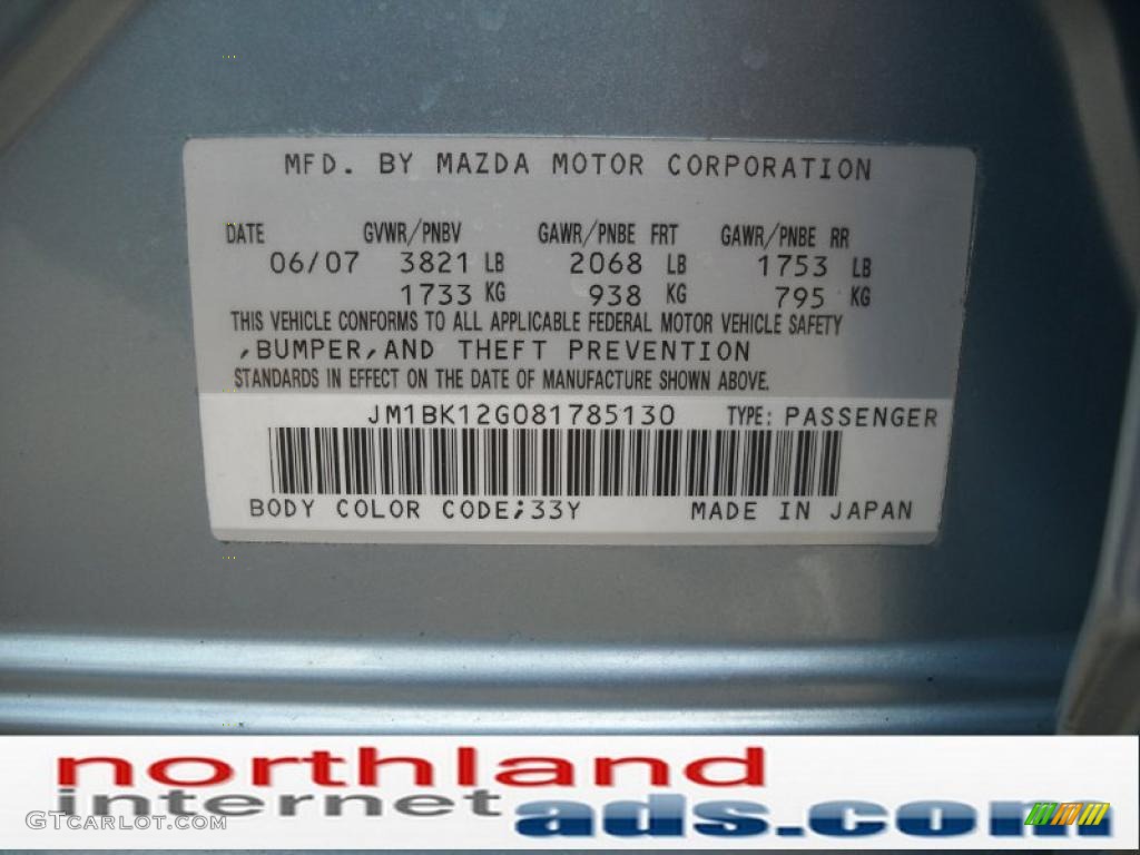 2008 MAZDA3 i Touring Sedan - Icy Blue Metallic / Beige photo #9