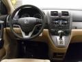 2010 Honda CR-V Ivory Interior Dashboard Photo