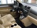 2010 Honda CR-V Ivory Interior Interior Photo