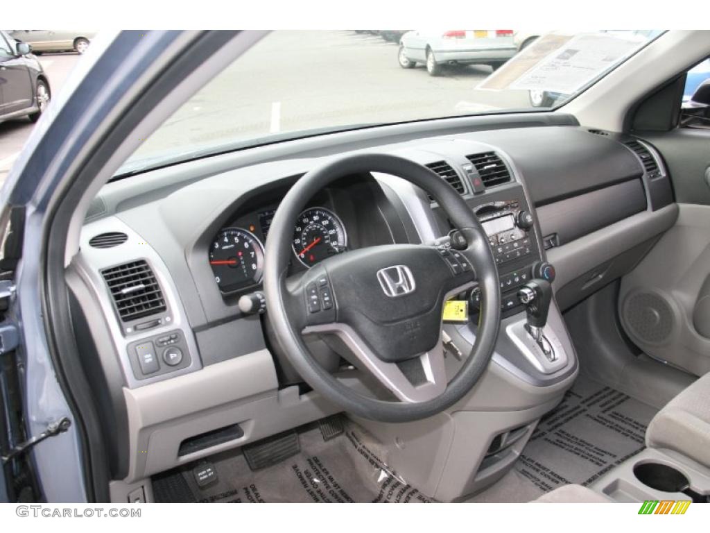 Gray Interior 2008 Honda CR-V EX 4WD Photo #39056072