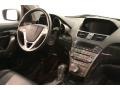 Nimbus Gray Metallic - MDX Technology Photo No. 24