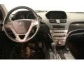 Nimbus Gray Metallic - MDX Technology Photo No. 28