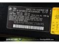 Jet Black - 5 Series 528xi Sedan Photo No. 13