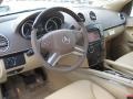Cashmere Prime Interior Photo for 2011 Mercedes-Benz GL #39089482