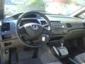 Galaxy Gray Metallic - Civic LX Sedan Photo No. 10