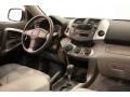 Ash Gray Dashboard Photo for 2007 Toyota RAV4 #39132443