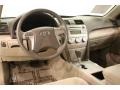 Super White - Camry LE Photo No. 12