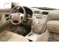 Super White - Camry LE Photo No. 18