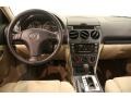 Pebble Ash Metallic - MAZDA6 i Sedan Photo No. 20