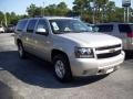 2011 Gold Mist Metallic Chevrolet Suburban LS  photo #7