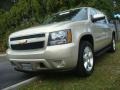 2007 Gold Mist Metallic Chevrolet Suburban 1500 LT 4x4  photo #1