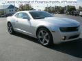 Silver Ice Metallic - Camaro LT/RS Coupe Photo No. 1