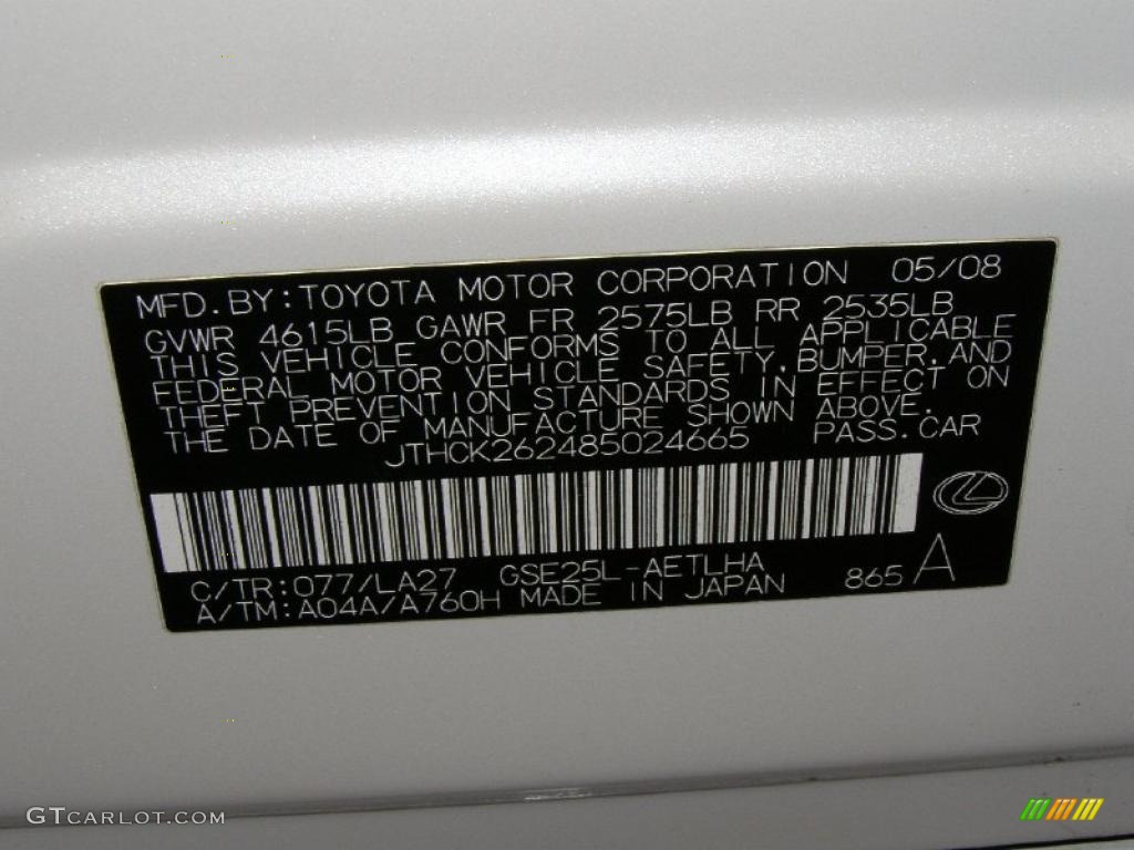 Black Interior 2008 Lexus IS 250 Photo #39230242