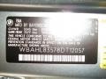 2008 Sterling Grey Metallic BMW 7 Series 750i Sedan  photo #35