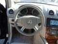 Black - ML 350 4Matic Photo No. 29