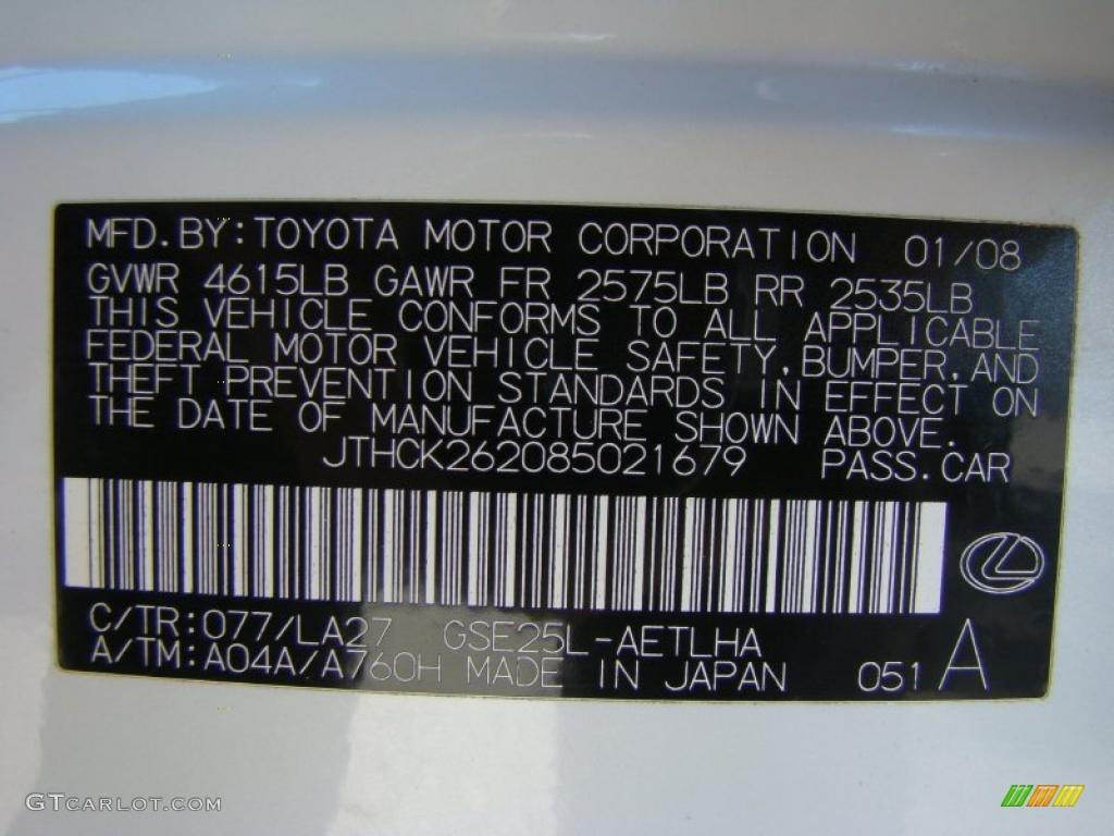 2008 IS 250 AWD - Starfire White Pearl / Black photo #15