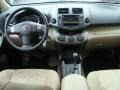 Pyrite Metallic - RAV4 I4 4WD Photo No. 9