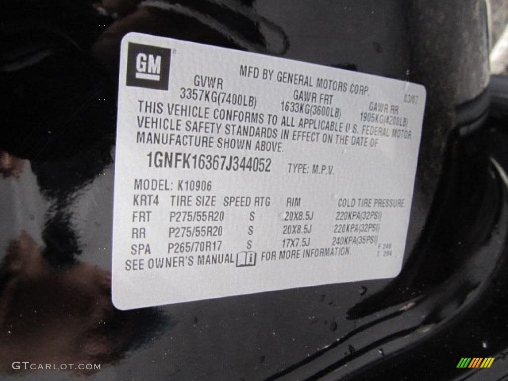 2007 Suburban 1500 LT 4x4 - Black / Ebony photo #23